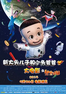 刺痛